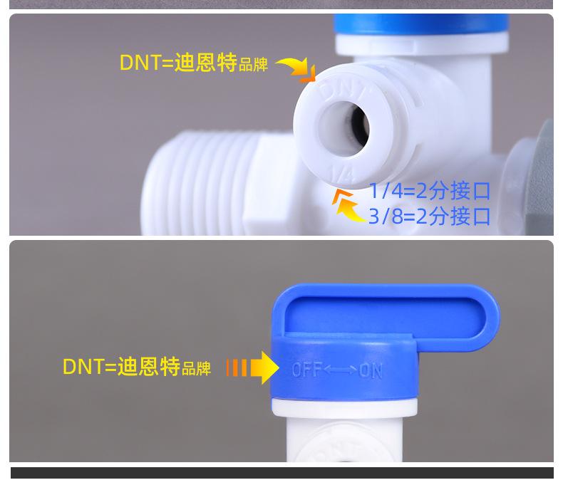 详情页_04.jpg