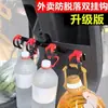 Gancho montado en la parte delantera para vehículos eléctricos, gancho doble cerrado para ciclistas, porta-ganchos para casco montado en el vehículo