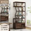 Estante de Exhibición Antiguo Estilo Chino Nuevo Gabinete de Múltiples Tesoros Estante de Almacenamiento de Té Soporte de Exhibición para Sala de Té Estante de Almacenamiento de Utensilios de Té Gabinete de Exhibición de Bambú Nan