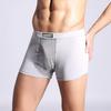 Fornecimento Direto da Fábrica Seda de Leite Ímã Roupa Íntima de Saúde Cuecas Boxer Masculinas Rápido Douyin Calças de Moletom Britânicas Atração Magnética