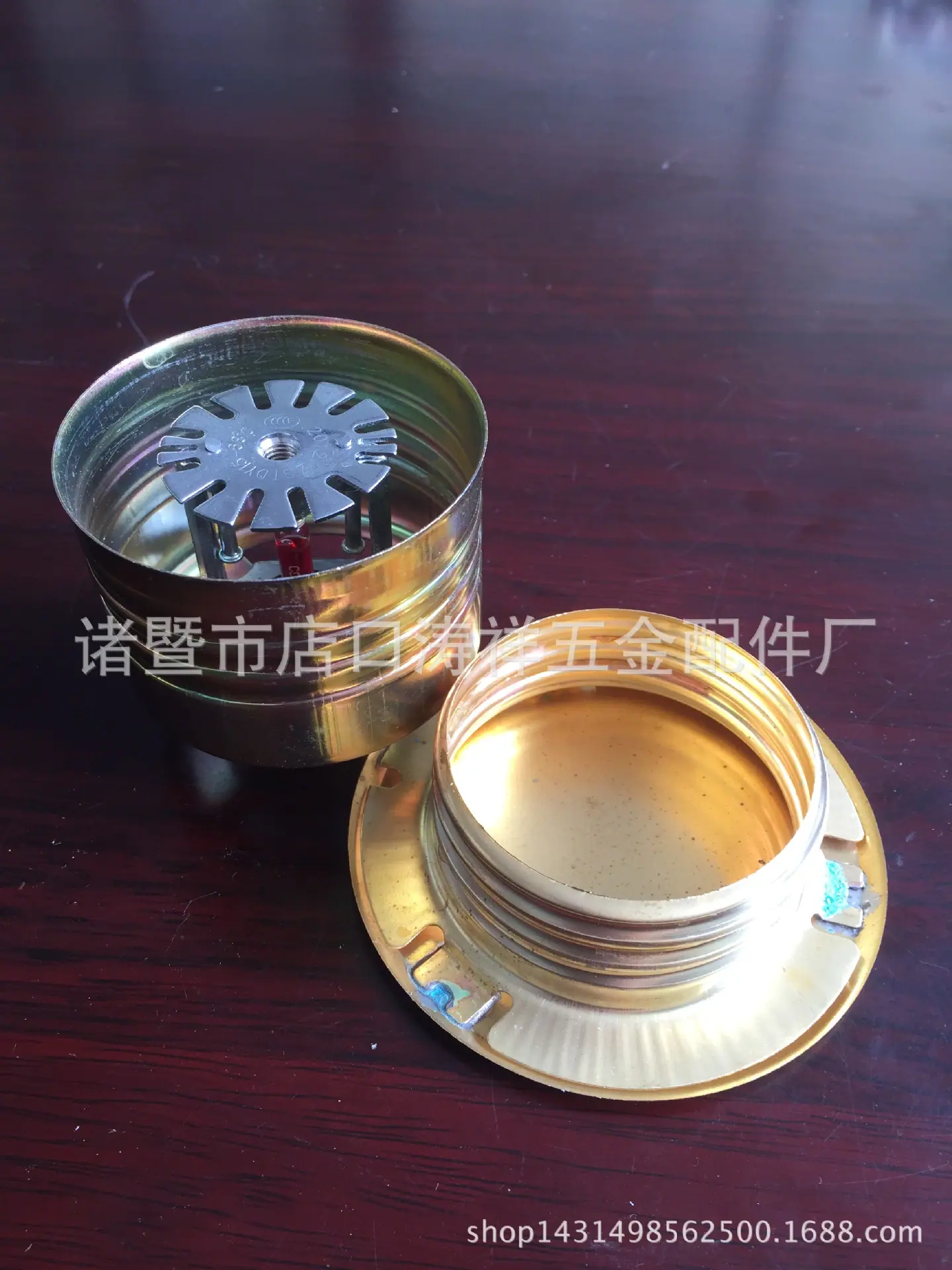 消防隐蔽式喷头