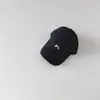 Sombrero infantil de Corea del Sur de una sola pieza, moda para niños y niñas, sombrero de sol bordado, gorra, gorra de béisbol para bebé, venta al por mayor