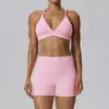 Conjunto de yoga con sensación nude, sujetador deportivo cepillado de doble cara, shorts de melocotón para glúteos, conjunto de fitness de dos piezas 52736+62428