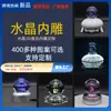 Venda Direta de Fábrica Bola de Cristal Pokemon Luz Noturna LED Ornamento de Bola de Cristal Gravado a Laser 3D Pokemon