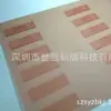 Dupont Cyrel 1,7mm Impressão Flexográfica de Etiquetas Flexo