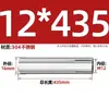 Carcasa de expansión superior de acero inoxidable 304 tirón de explosión explosión implosión perno de techo expansión de tubo tornillo M6M8M12
