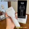 Lixa elétrica para pés, um aparelho doméstico para cuidados com os pés, remove pele morta e calos dos calcanhares, e proporciona uma experiência de cuidado com os pés totalmente automática.. (Marca: Xin Xu)