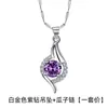 Luz Pendente em Forma de Gota em Forma de Coração Luxo Nicho Design Pendente Atencioso Novo Pendente Elegante da Moda