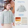 Abrigo Grueso Jelly Baby para Niñas 2026 Invierno Nuevo Estilo Ropa de Algodón para Niños con Forro Polar Ropa de Invierno Ropa para Bebé Niña