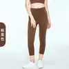 ¡En stock, se envía inmediatamente! Colección de rebajas: Camisetas sin mangas de yoga, manga corta, pantalones de yoga, faldas de tenis. Hasta agotar existencias.