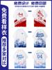 Camiseta Personalizada Ropa de Trabajo Secado Rápido Manga Corta Uniformes de Clase Reunión Deportiva Fiesta Uniformes de Equipo Camisas Culturales con Logo Impreso