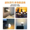 Luz de Noche USB Enchufable Luz de Cama Luz de Noche USB Mini Luz USB Pequeña Dormitorio Habitación USB Luz Iluminación Portátil Iluminación