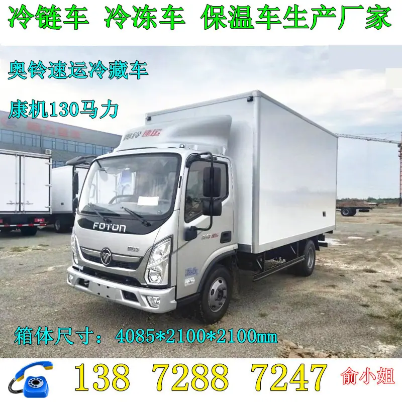 D55329D640167982A8F799B1425D95