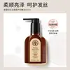 Lecco argin Aceite Esencial para Cuidado del Cabello Suave Marrón 100ml Botella Grande con Cabeza de Bomba Cabello Ligero y Suave