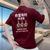 Camiseta de Manga Corta de Lujo de Marca Europea de Moda para Hombre con Estampado de Motocicleta, Top de Media Manga para Hombres Jóvenes