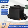 Bolsa de Ferramentas Transversal Bolsa para Eletricista Portátil Resistente ao Desgaste Pano Oxford Bolsa para Reparo de Ferragens Bolsa de Armazenamento Multifuncional para Eletricistas