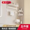 Estante de almacenamiento para inodoro, triangular, para baño, sin agujeros, para colgar en la pared, para ducha o baño