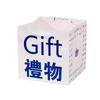 Bolsa de regalo cuadrada bolsa de embalaje para flores de regalo con fondo ancho grueso y asa larga bolsa de papel de fondo cuadrado bolsa para pastel cumpleaños