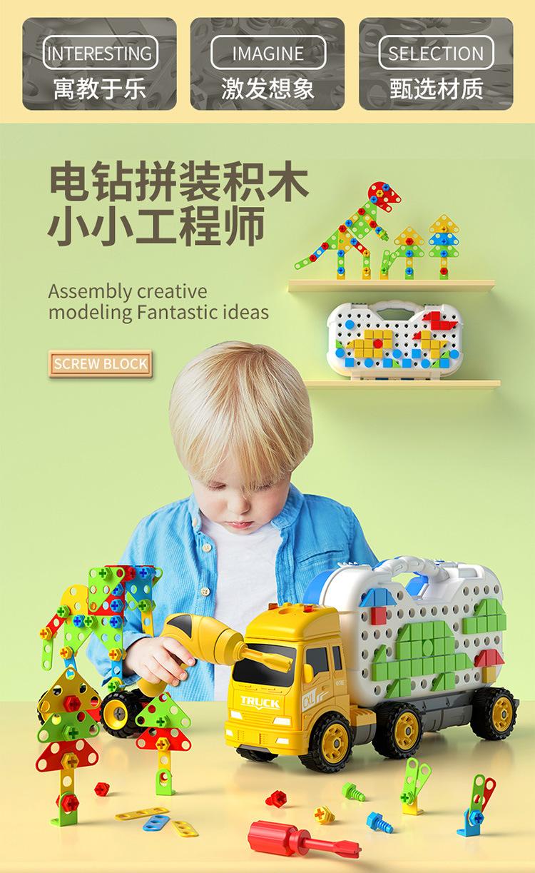 详情图片_01.jpg