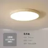 Luces para Pasillo Nórdico, Luminarias para Entrada, Luces Creativas Modernas Simples para Armario, Luces para Balcón, Luces Pequeñas de Techo