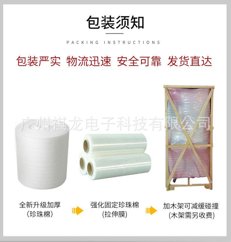 详情232_15.jpg