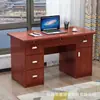 Venda Direta de Fábrica Mesa de Escritório Simples Mesa de Estudo Minimalista Moderna Escritório com Trava de Gaveta Mesa de Computador para Uma Pessoa 1.2m