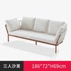 Sofá de exterior patio impermeable protección solar Dew Tianmin balcón silla de ratán exterior combinación de muebles de ratán nórdicos de ocio