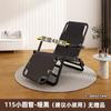 Sillón reclinable plegable de verano Silla plegable Silla reclinable para la hora del almuerzo Silla plegable Escort Respaldo de oficina Cama plegable para el hogar