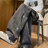 Calça Jeans Bordada Estrela Retro Hip-Hop Americana para Homens, Nova Coleção Primavera e Outono 2026, Calça de Corte Reto Solta, Marca Tendência