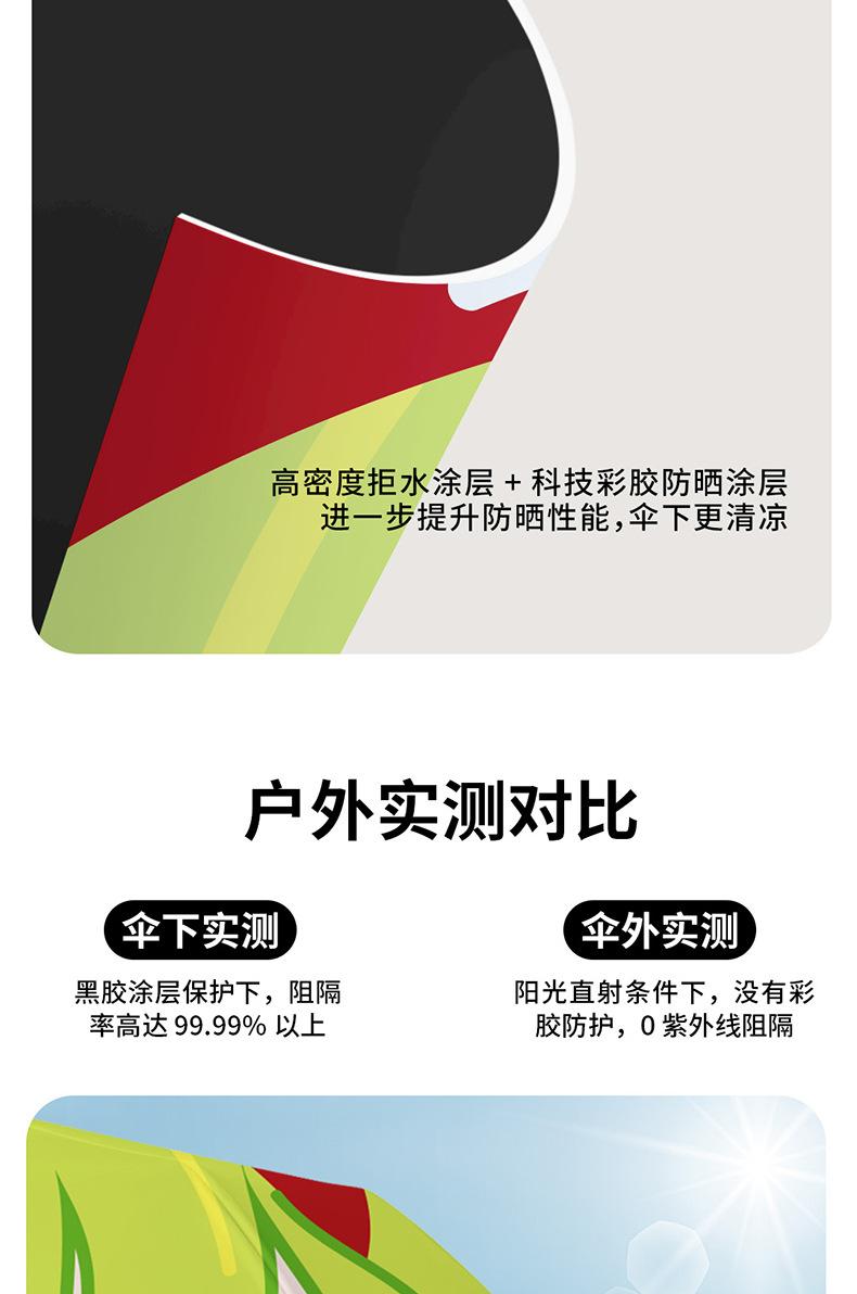 详情_07.jpg