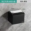 Venda Direta de Fábrica Suporte para Papel Higiênico de Hotel Engenharia Caixa de Papel Higiênico para Banheiro Suporte Impermeável sem Furo para Papel em Rolo