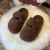 Pantuflas casuales de algodón tipo coreano, modelo nuevo de invierno 2026, de suela gruesa, que aumentan la altura, cálidas para el hogar con pelo