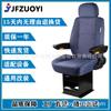 Coche patrulla eléctrico A52 para caminar, coche turístico, modificación de asiento de coche de ingeniería, cargador de coche, carretilla elevadora, grúa, asiento de carretilla elevadora