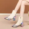 Bordado étnico 2021 nuevo blanco cremoso negro botas martin para adulto pedido microfibra femenina tótem caña otro