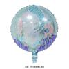 Balão oceano lagosta polvo balão versão Q balão oceano decoração de festa infantil balão de filme de alumínio sereia