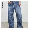 Guofeng Estilo Chino Nuevo Jacquard Floral Tela Vaquera Lavada Tela para Ropa Ropa de Gama Alta Chaqueta Jeans Bolso