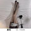 Ropa interior divertida para la postura aceite sexy ligero calcetines de red negros de seda pantimedias entrepierna abierta desgarro libre calcetines hasta la rodilla colección