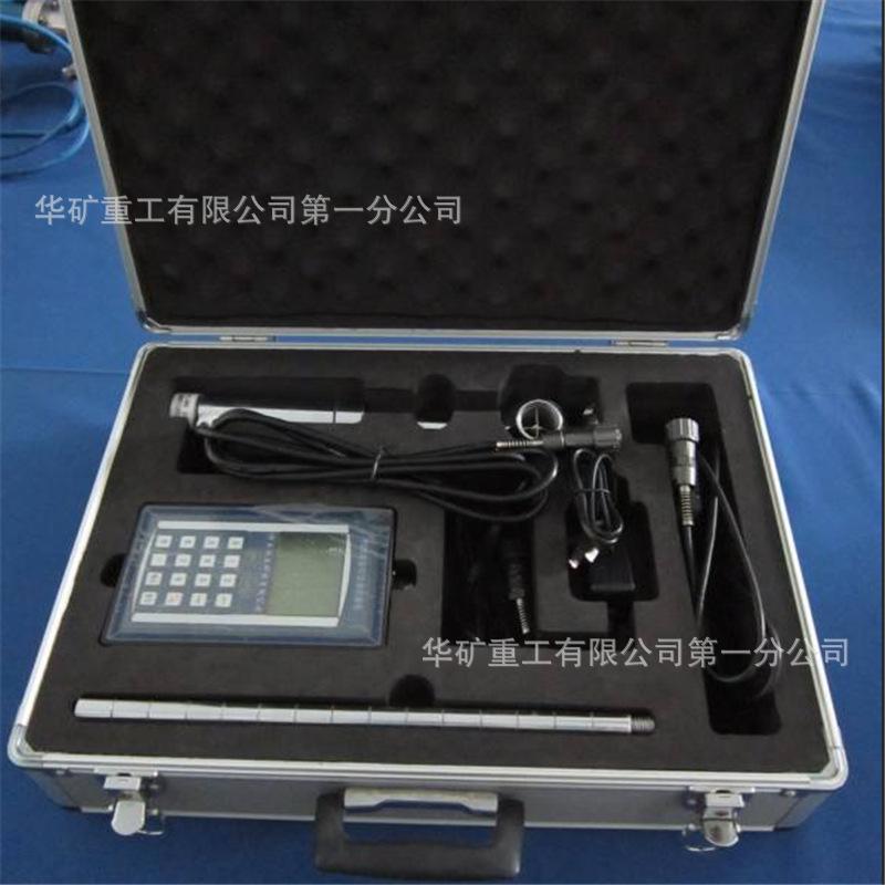 QQ截图20201119134813