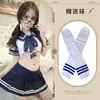 Belleza Nocturna Ropa Interior Sexy para Chicas Conjunto de Falda Plisada de Manga Corta Lindo y Hermoso para el Verano de Estudiantes Que Se Puede Usar Afuera