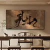 Nueva pintura decorativa de pared de fondo para sala de té y estudio de estilo chino, estética de la dinastía Song, caligrafía y pintura de paisajes de montaña, arte de pared para oficina inspirado en el Zen