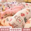 Invierno Terciopelo de Leche Terciopelo Coral Juego de Cuatro Piezas para Cama Funda de Edredón de Franela Doble Cara Cama Sábanas de Cama Sábanas de Cama con Forro de Forro Polar Juego de Tres Piezas Grueso