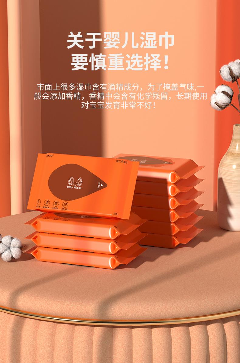 详情_01.jpg