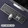 Teclado y Ratón Bluetooth Inalámbricos Ultra Delgados, Teclado y Ratón para Portátil, Computadora de Oficina, Escritorio Todo en Uno, Teléfono Móvil