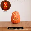 Decoraciones de Halloween, Suministros para Fiestas, Linternas de Calabaza, Decoraciones de Halloween, Accesorios de Ambiente, Decoraciones de Linternas para Tiendas