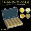 Caja Protectora para Monedas Conmemorativas en Cinco Tamaños: 17/20/25/27/30, Caja de Colección y Almacenamiento de Monedas Transfronteriza