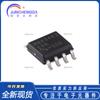 Nuevo MAX3483ESA T SOIC-8 3.3V 10Mbps Transceptor Verdadero RS-485RS-422