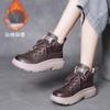 Zapatos de Mujer 2025 Primavera y Otoño Nuevos Cuero Genuino Retro Versátil Felpa Cálida Botines Casuales de Plataforma Versátiles para Mujer