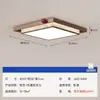 Lámpara de Techo para Sala de Estar Estilo Medieval Moderna Simple Gama Alta Retro Estilo Wabi-Sabi Ojo de Frijol de Leche Paquete de Iluminación para Toda la Casa