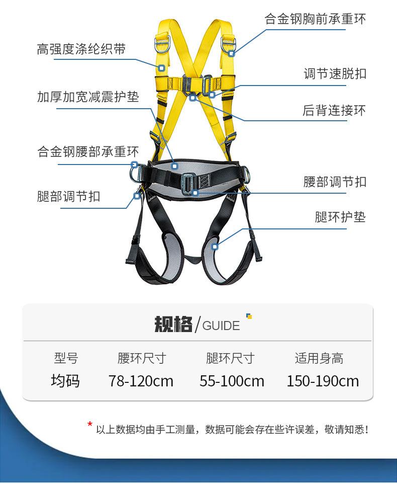详情页_03.jpg