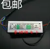 Fonte de Alimentação Driver LED à Prova d'Água 10W 20W 30W 50W 100W Refletor Lâmpada Industrial e de Mineração Reator Retificador